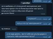 400x299