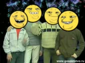 640x480