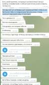 437x746