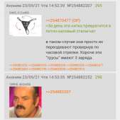 720x721