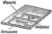 214x139