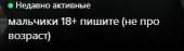 295x82