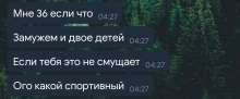 1080x447