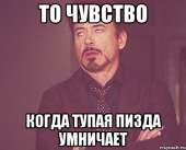 500x404