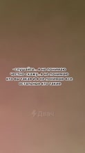 538x960