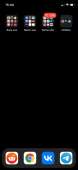 750x1624