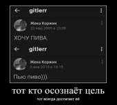 939x845