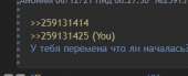 284x116