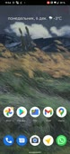 1080x2340