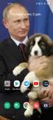 1080x2400