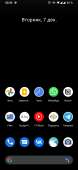 1080x2340