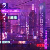 480x480