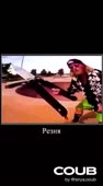 268x480