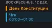 299x164