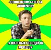 400x388