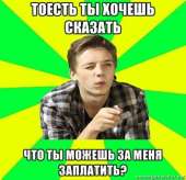 400x388