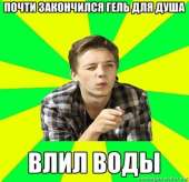 400x388