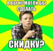 400x388