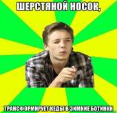 400x388