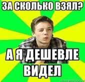400x388