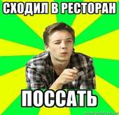 400x388