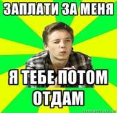 400x388
