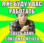 400x388
