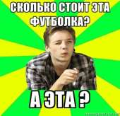 400x388