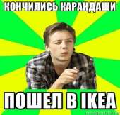 400x388
