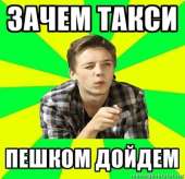 400x388