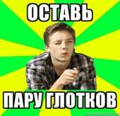 400x388