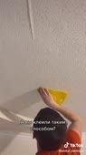576x1024