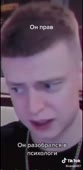 560x1136