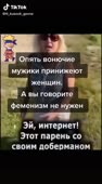 480x864