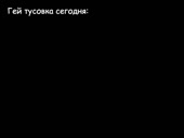 720x540