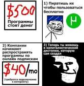 409x419