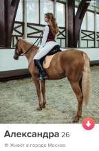 750x1144