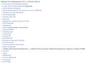 818x599