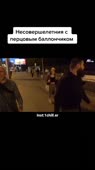 406x720