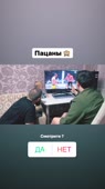 640x1138