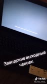 540x960