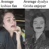 1080x1080
