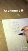 540x960