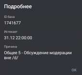 891x814