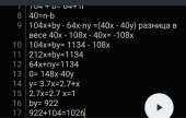 720x461