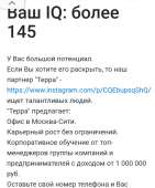 717x863