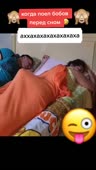 544x960