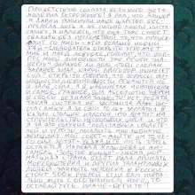 1000x1000