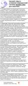 1000x3000