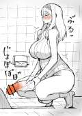 700x989